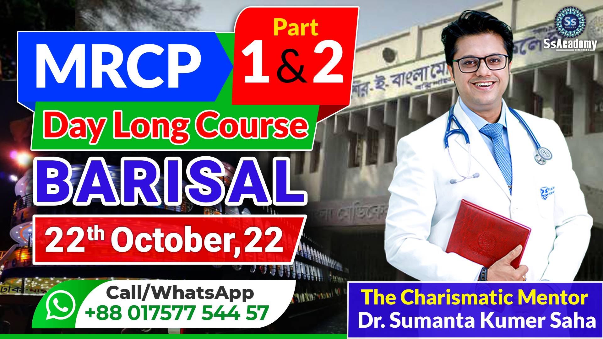 Barisal-workshop-(Date-Correction)